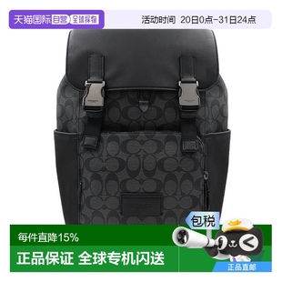 雙肩包白藍條紋日常出行時尚 香港直郵Coach蔻馳男士 簡約休閑3001
