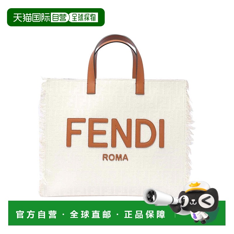 1h可退 欧洲直邮FENDI芬迪 女士手提包 7VA591ARB2F1DZP
