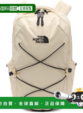 1h可退 香港直邮the north face 北面 女士 灰白色 Jester 双肩包