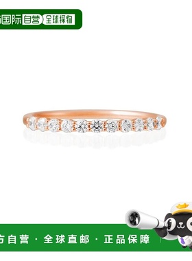 日本直邮日潮4度C 4℃ K10粉红金戒指