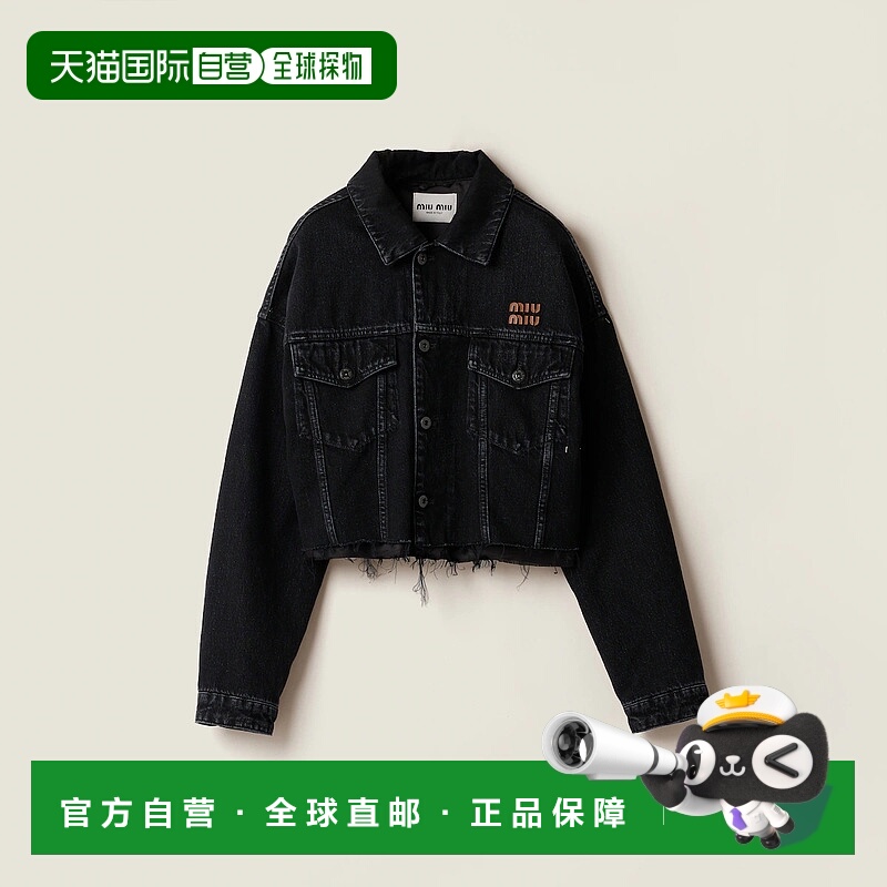 1h可退 欧洲直邮MIU MIU 缪缪 25秋冬 GWB158_17OL_F0002_S_231