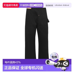 DT0102PG1595 旋褶细节牛仔裤 1h可退 香港直邮J.W.Anderson