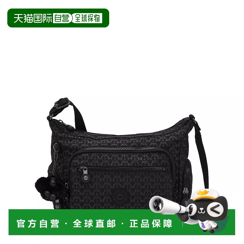 自营Kipling Gabbie Small Printed Crossbody Bag - signature e