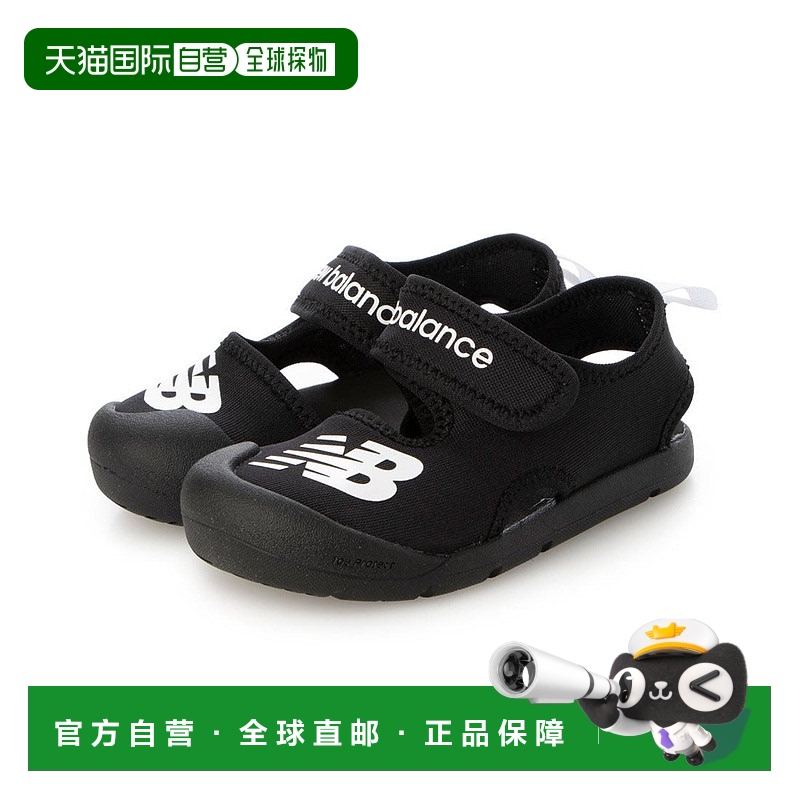 日本直邮 New Balance SIFCRS D1 运动鞋凉鞋