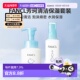 正品 日本直邮FANCL芳珂保湿 护肤乳液泡沫洁面洗面奶清洁护肤套装