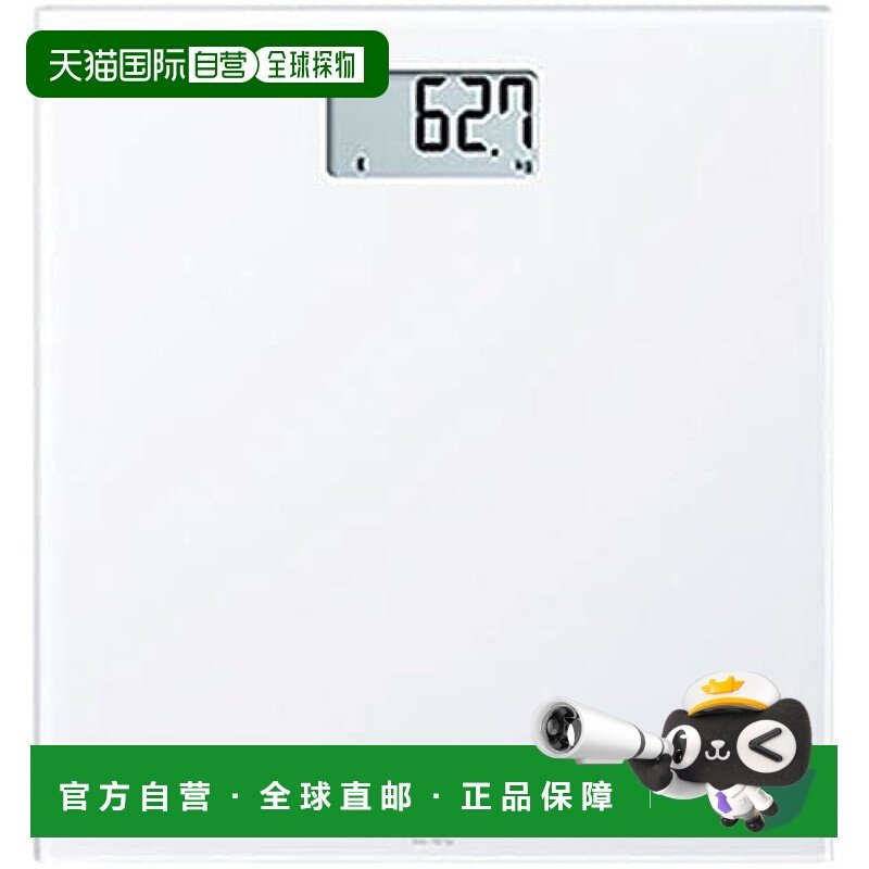 【日本直邮】Omron欧姆龙 体重计 HN-300T2-JW(白)