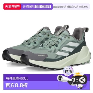 1h可退 香港直邮adidas 阿迪达斯 女士 Terrex Trailmaker 2.0 GO