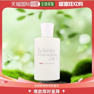 HAS GUN 100ml 香港直邮JULIETTE 佩枪朱丽叶 非香水女士淡香精