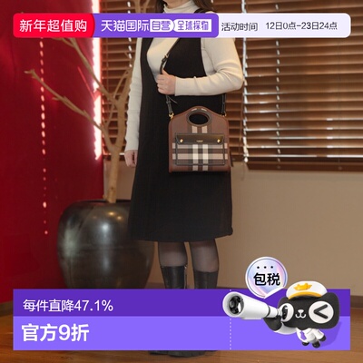 日本直邮BURBERRY博柏利手提包绿色女士经典大牌简约风时尚新款送