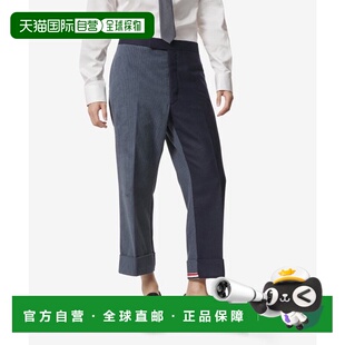 BROWNE CUFFED 男棉裤 MTC051F03793415FW23 WOO 男士 韩国直邮THOM