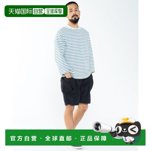 日本直邮BEAMS PLUS REMI RELIEF 联名 Cotton Basq支付后1h可退