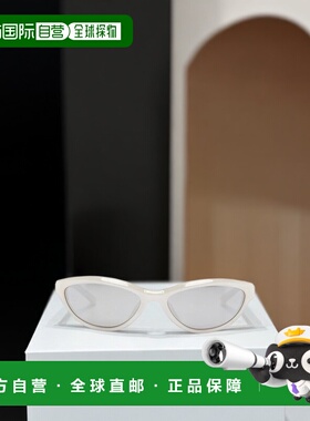 香港直邮Jacquemus 全框太阳镜 JAC134C1-SUN