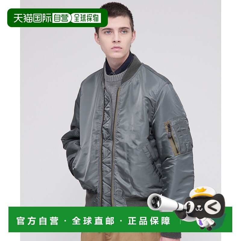 1h可退 日本直邮AVIREX 男女同款 VINTAGE LINE MA-1夹克 7834952