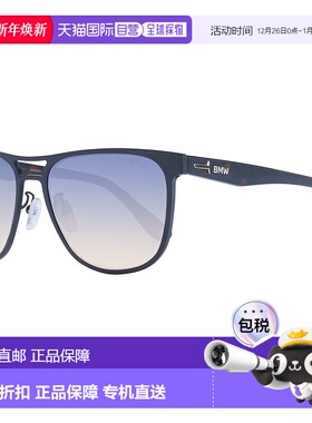 自营bmw宝马男士太阳镜-黑色 美国奥莱直发