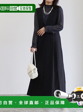 日本直邮marvelous by Pierrot 腰标针织半身裙 [P03531EW04621]