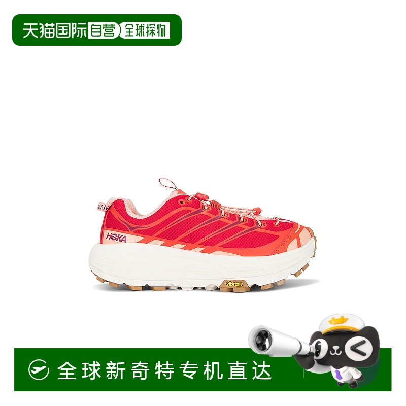 1h可退 香港直邮Hoka One One 男士 U Mafate Three2 运动鞋 1141