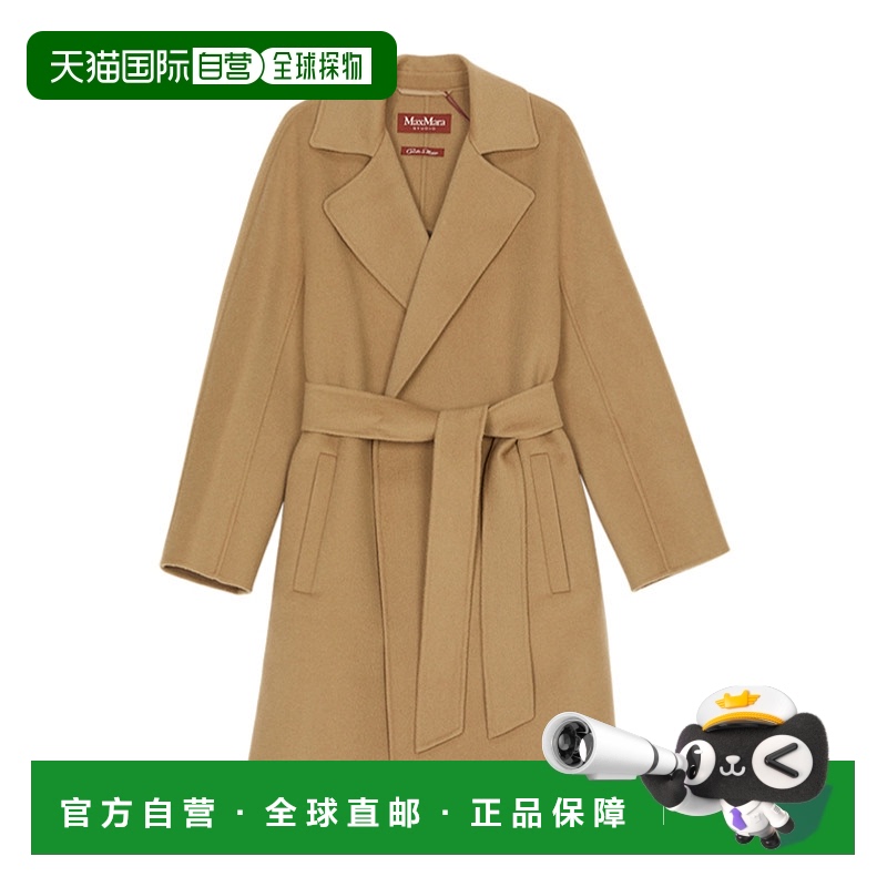 1h可退 香港直邮max mara 女士 风衣大衣羊绒