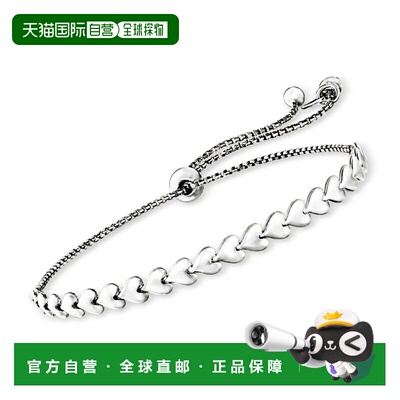 自营Ross-Simons Italian Sterling Silver Heart-Link Bolo Brac