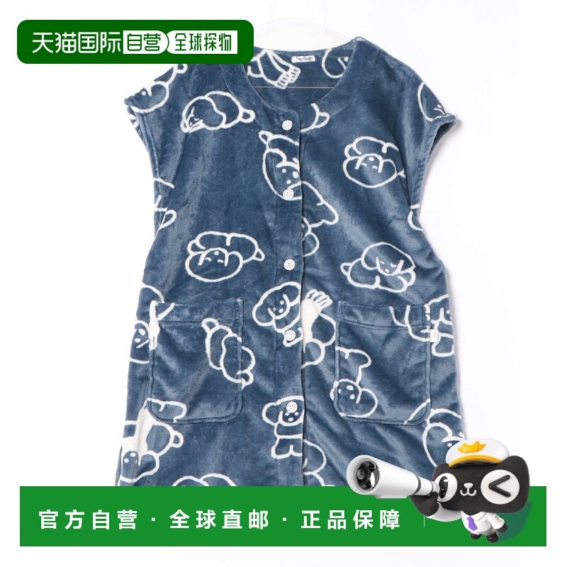 1h可退 日本直邮UCHI-COLLE 女装 软糯法兰绒背心 terraoakanatsu