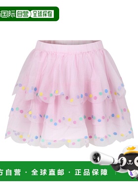 香港直邮Stella McCartney 松紧腰半身裙 TU7A61Z1119