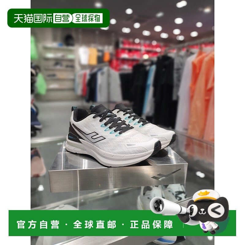 韩国直邮PROSPECS 男女同款运动鞋 Enerjet Plus 24PR0WR23S212