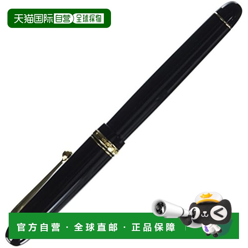 【日本直邮】Pilot百乐 钢笔 Custom74 黑 粗字 FKK1000RB-B