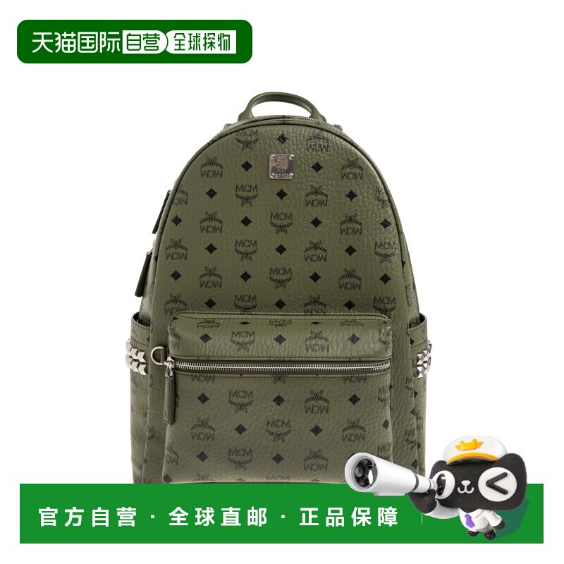香港直邮MCM 男士双肩包 MMKGSVE010K8 AW2026 绿色 Backpack ‘S