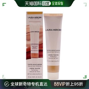 SPF 24ml粉底 30女士 Mercier迷你天然美肤润色霜 美国直邮Laura