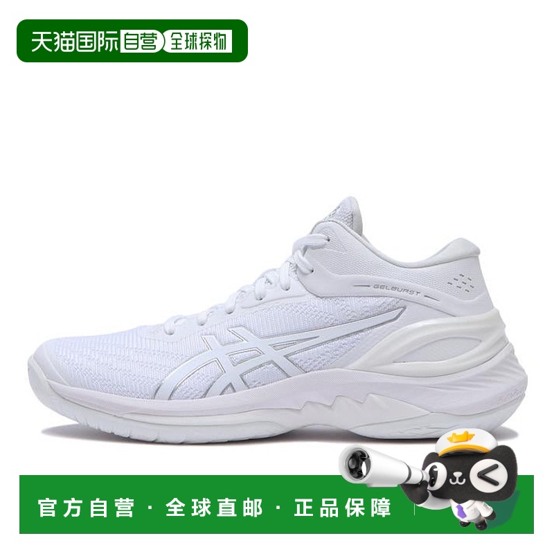 日本直邮日本直邮 ASICS GELBURST 28亚瑟士运动篮球鞋