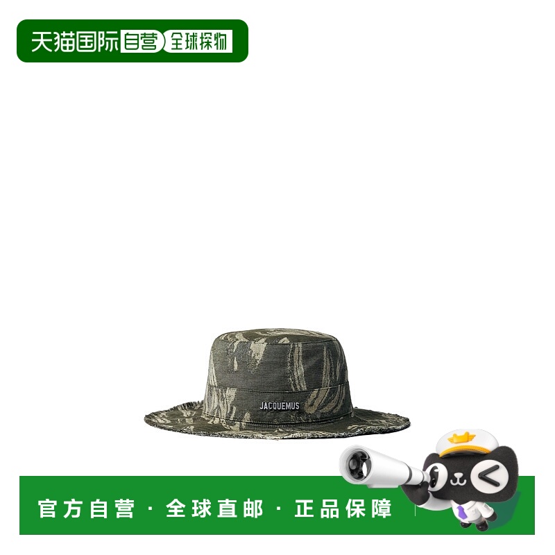 1h可退 香港直邮JACQUEMUS 男士帽子 25E213AC00217485CA SS2025