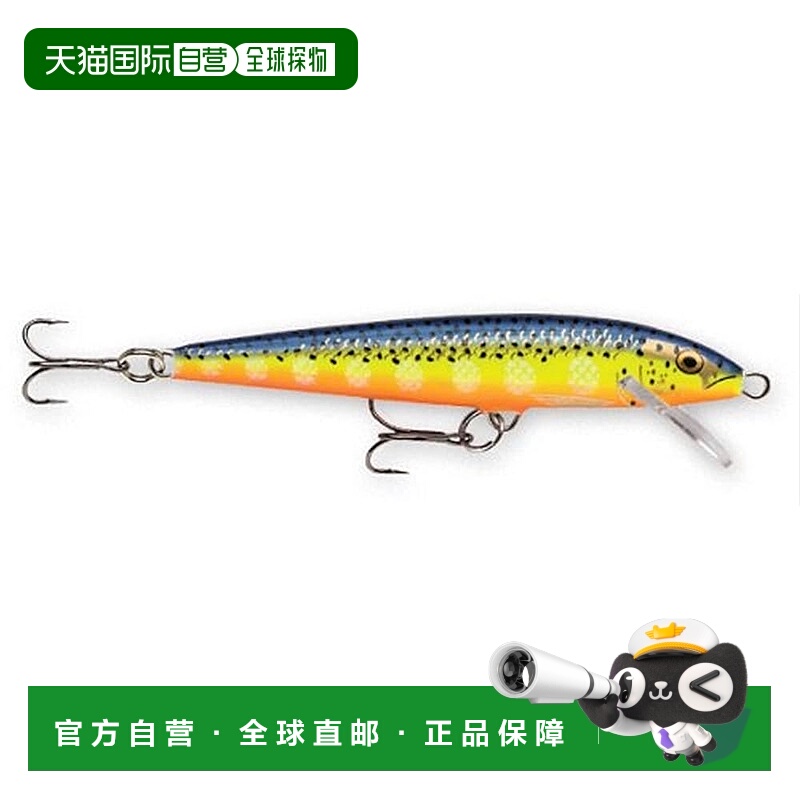 【日本直邮】Rapala乐伯乐 路亚鱼饵F3 3cm 2g HS蓝背/黄F03HS