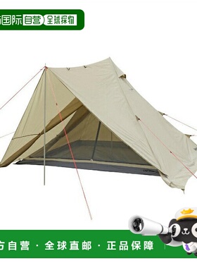 日本直邮 CAPTAIN STAG 单杆帐篷 徒步者单杆帐篷Rector 270UV 2