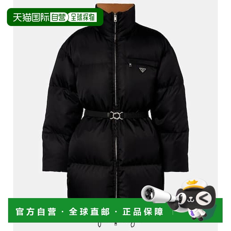 1h可退 香港直邮Prada 普拉达 女士 Re-Nylon 束带羽绒夹克