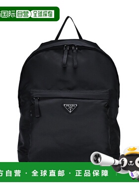 香港直邮PRADA Logo尼龙背包背包2VZ0342A6DF0002_V_OOO男普拉达