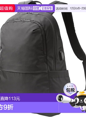 【日本直邮】ELECOM 背包 商务背包  黑色 BM-F05XBK新款宜丽客