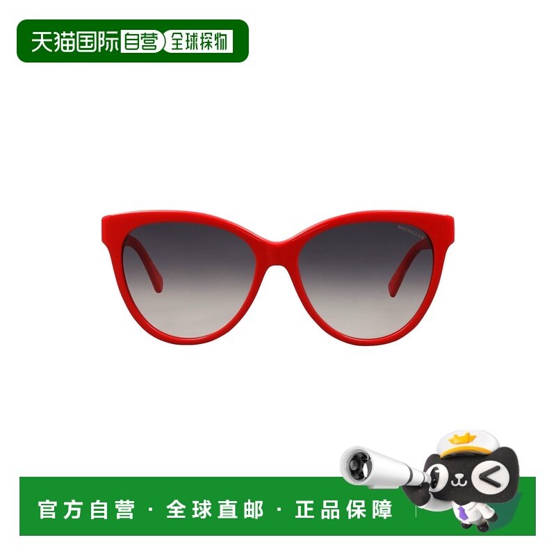 1h可退 香港直邮Moncler 盟可睐 女士 太阳眼镜 red红色 舒适时尚,ZIPPO/瑞士军刀/眼镜,太阳眼镜,淘宝优惠券,粉丝福利购,淘宝优惠卷