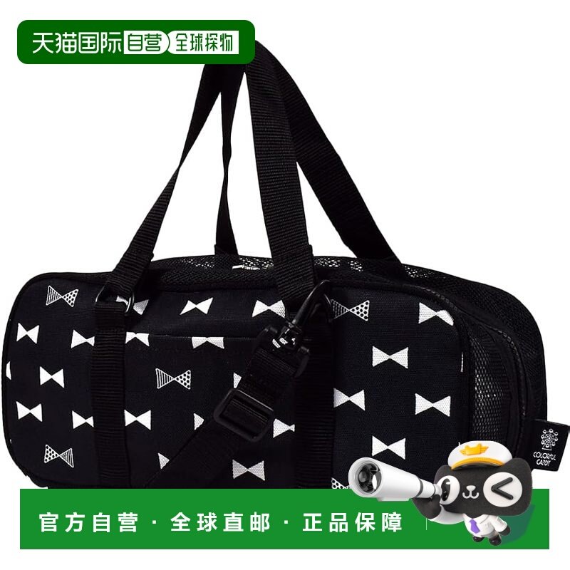 【日本直邮】CCS 防水轻量美术包 女童 可爱 网眼 肩带款NM902400,箱包皮具/热销女包/男包,通用款女包,淘宝优惠券,粉丝福利购,淘宝优惠卷