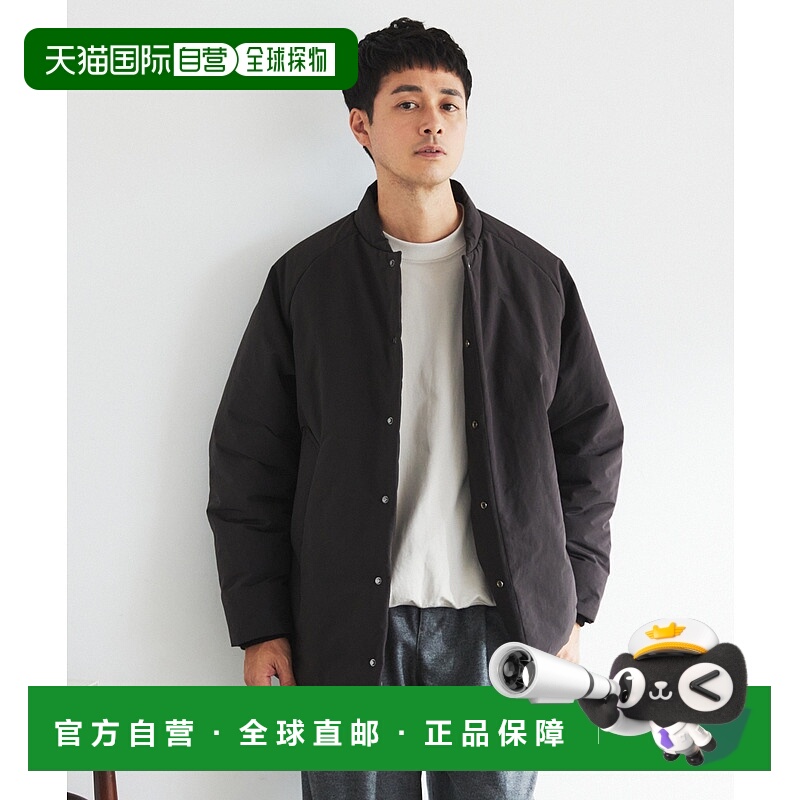 1h可退 日本直邮EDIFICE 男女同款 短款夹克 宽松廓形设计  25011