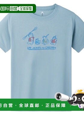 1h可退 香港直邮mont-bell 男童T恤 1114871LBL CO 浅蓝色 Wickro