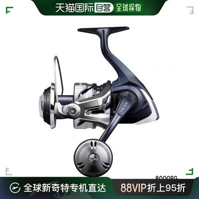 日本直邮Shimano 纺车渔线轮 Twin Power SW 8000PG 21 年型号