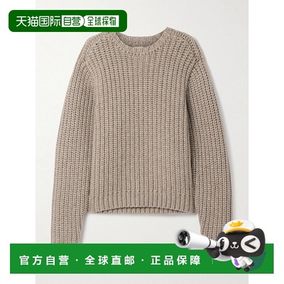 1h可退 香港直邮KHAITE 女士 Natt 罗纹羊绒毛衣 18033664