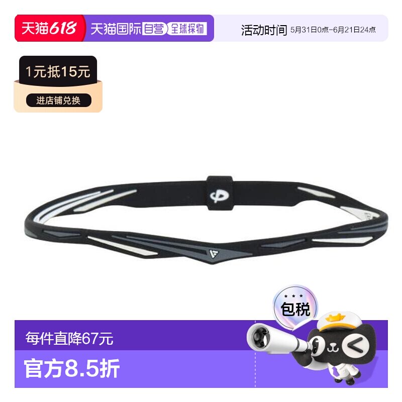 日本直邮PHITEN RAKUWA 脚踝链 EXTREME 扭曲款 21cm [0423TB0170