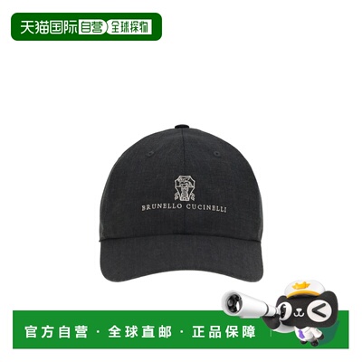 香港直邮Brunello Cucinelli logo棒球帽 M032P9850遮阳帽