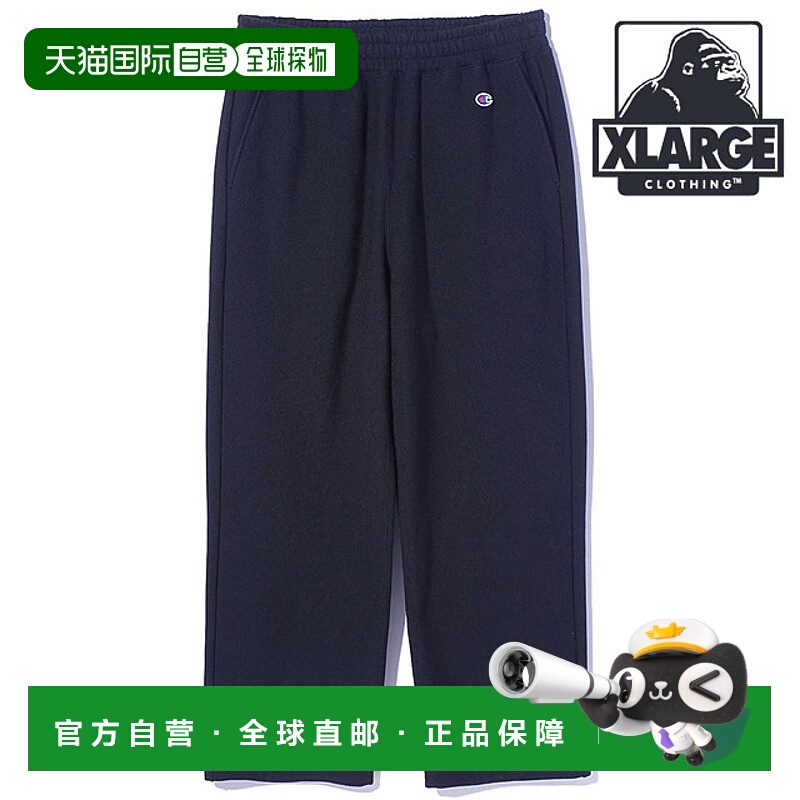 日本直邮XLARGE 男士 Champion 反向编织宽运动裤 [101254031019