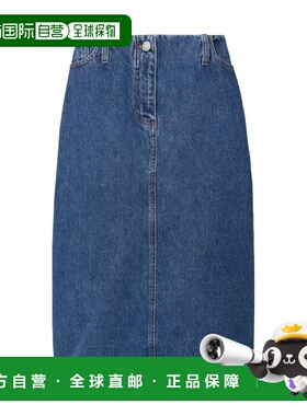 1h可退 香港直邮Magda Butrym 腰带环半身裙 108424