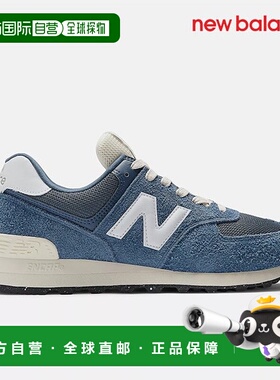 韩国直邮NEW BALANCE 纽巴伦运动鞋 /U6- NBP7EF719N 59 / U574RB