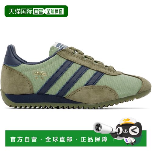 香港直邮Adidas 女士 卡其色 SL 72 PT 运动鞋 IH1643IND