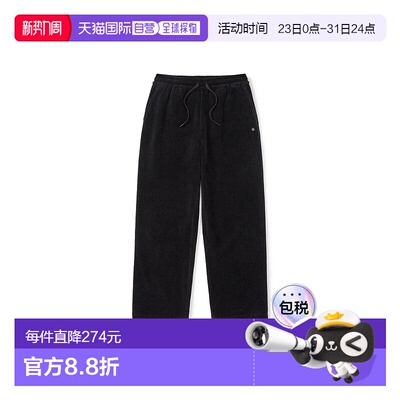 日本直邮Corduroy 灯芯绒半阔腿裤裤子工装裤卫裤休闲裤