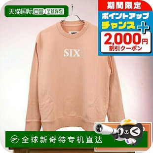 可选 S62GU0078 六汗女装 MM6 日本直邮 粉色 意大利 棉 时尚