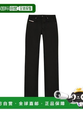 香港直邮DIESEL 男士牛仔裤 1985LARKEE00C06R0688H02 CO 黑色